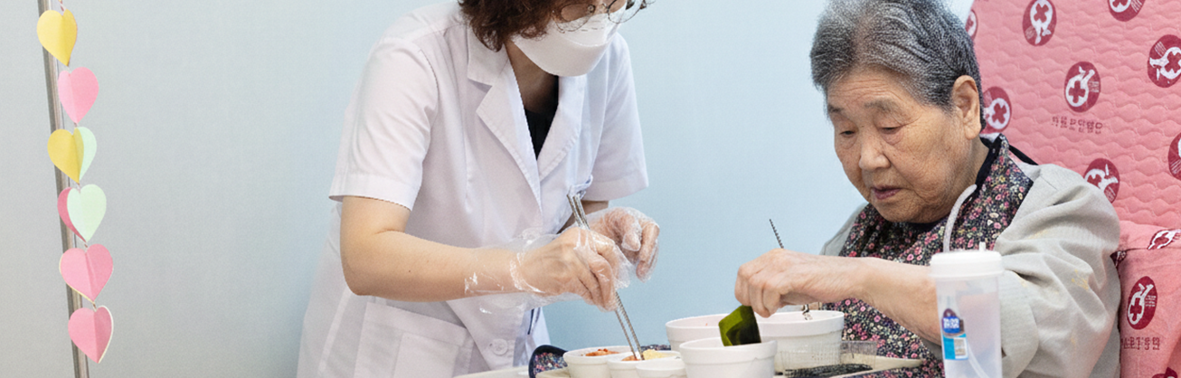 식사안내 이미지 3