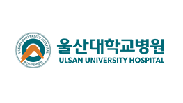 울산대학교병원